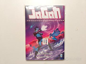 jagan variant imbustata