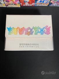 Porta mazzo pokemon eeveelutions