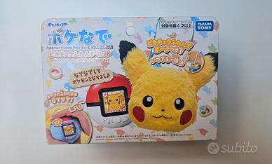 Poke-Nade Monster ball set Pikachu Pouch nuovo e 