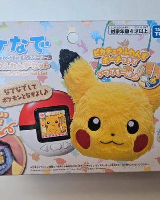 Poke-Nade Monster ball set Pikachu Pouch nuovo e 