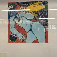 Serigrafia donna Corneille Guillaume