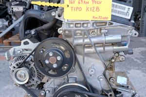 MOTORE SUZUKI SWIFT 1.2 16V TIPO K12B