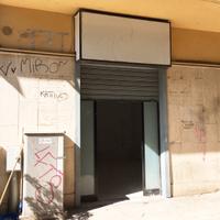 Locale commerciale via Pisacane S.Pasquale