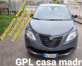 Lancia Ypsilon 1.2 69 CV 5 porte GPL