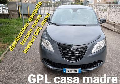 Lancia Ypsilon 1.2 69 CV 5 porte GPL