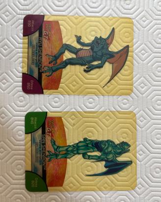 Dragon Ball GT Lamincards Edibas Lotto 5 Carte S
