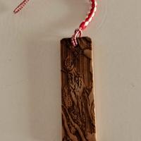 Segnalibro Giapponese in Bambù - TempioTenryū-ji