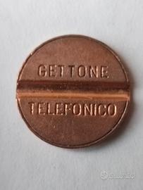 gettone telefonico raro senza anno e logo