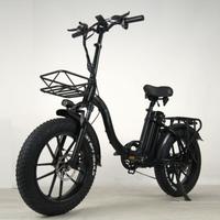 Fat eBike CMacewheel Y20 2024 ed. 750W 48V 18AH