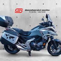 Honda NC 750 DCT TRAVEL EDITION 2024