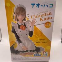 Statuetta Sega Ao no Hako Blue Box Chinatsu Kano S
