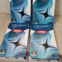 Videocassette nuove  da 240 minuti ciascuna