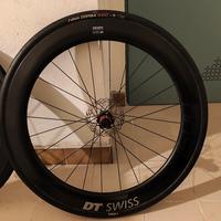 Cerchi dt swiss arc 1600