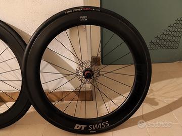 Cerchi dt swiss arc 1600