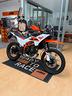 ktm-390-adventure-r