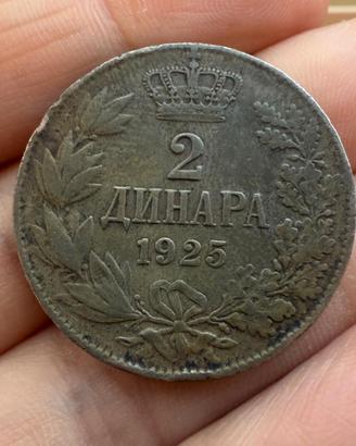 Moneta 2 Dinara 1925 Regno dei SerbiCroatiSloveni
