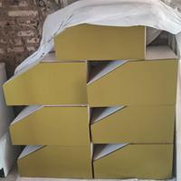 Box contenitori novamobili