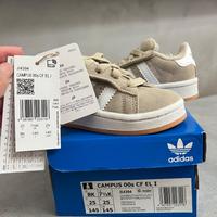 Campus adidas beige kids taglia 25