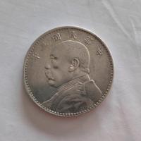 MONETA CINA YUAN SHIKAI 1 YUAN 1914 ARGENTO RARA.