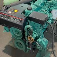 coppia VOLVO KAMD43 - 231HP