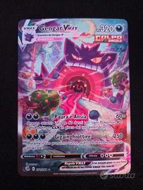 ‼️ GENGAR VMAX ALT ART 271/264 - ITALIANO -  LP ‼️