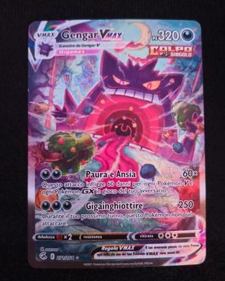 ‼️ GENGAR VMAX ALT ART 271/264 - ITALIANO -  LP ‼️