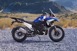 BMW R 1300 GS Trophy
