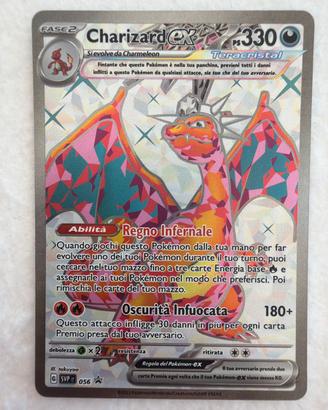 Charizard EX teracristal