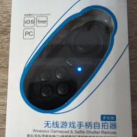 Telecomando universale wireless per app e selfie