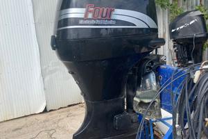 Suzuki DF 70 motore fuoribordo