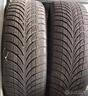 gomme-usate-semi-nuove-vredestein-185-60-16-86h