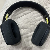 Cuffie Logitech G435