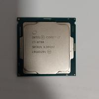 Processore cpu Intel Core i7-8700 3.4ghz