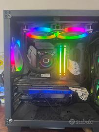 Gaming tower