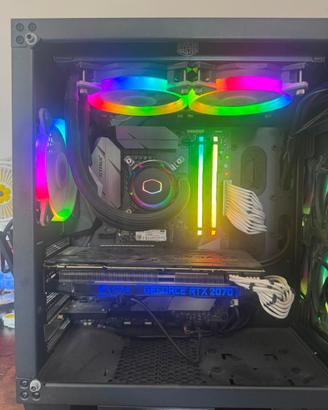 Gaming tower