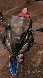 Aprilia RS