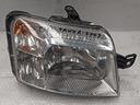 proiettore-anteriore-fiat-panda-1-1-5p