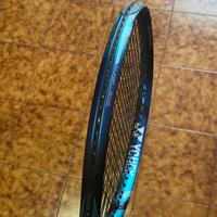 racchette yonex ezone