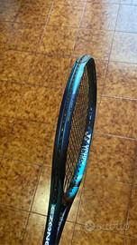 racchette yonex ezone