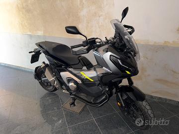 Honda X-ADV 750 special Edition 2024