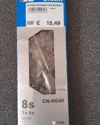 Catena Shimano CN-HG40