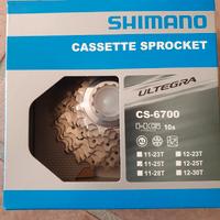 Pacco pignoni Shimano Ultegra 6700 10 velocità