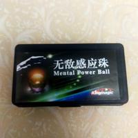 Mentale Power ball magic trick 
