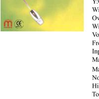 Barriera d’aria Mod. 1209 C/Y – nuova, mai usata