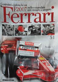 Ferrari f2007 uscita 51