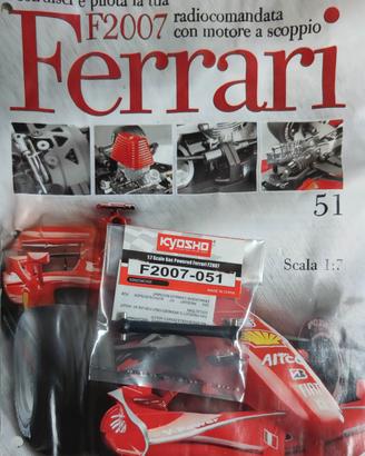 Ferrari f2007 uscita 51