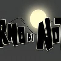 Guardiano Anche notte