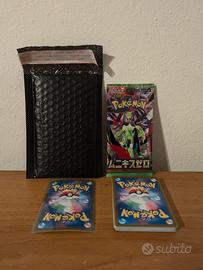 Box Pokemon