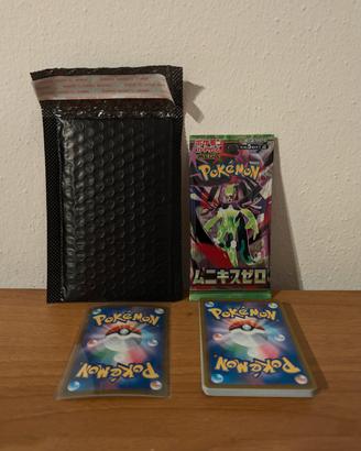 Box Pokemon