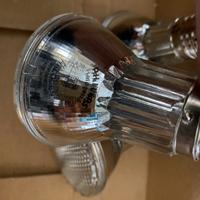 LAmpadina Philips Alogena PAR 20 da 50 watt E27